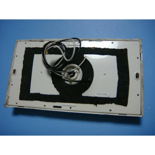 RCS-HF37M-IP SANYO サンヨー 給湯器 リモコン 送料無料 RCS-HF37M-IP SANYO サンヨー 給湯器 リモコン 送料無料