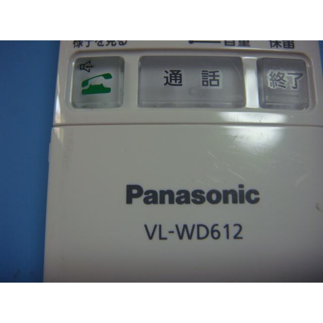 Panasonic（パナソニック） VL-WD612 ワイヤレスモニター子機 送料無料