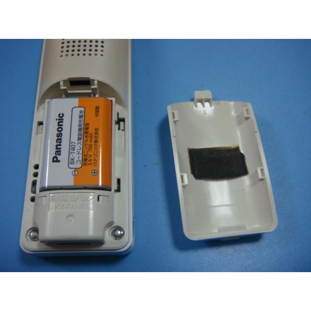 Panasonic（パナソニック） VL-W600 Panasonic ワイヤレスモニター子機