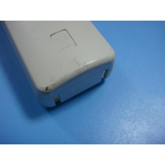 ナカヨ NYC36iFDHCL 電話機 子機 コードレス 送料無料 スピード ナカヨ NYC36iFDHCL 電話機 子機 コードレス 送料無料 スピード