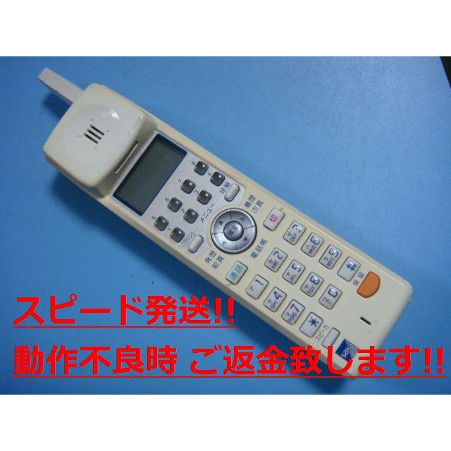 SAXA BT600 Saxa サクサコードレス電話機 送料無料 スピード発送 SAXA BT600 Saxa サクサコードレス電話機 送料無料 スピード発送