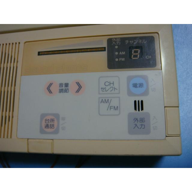 ノーリツ（NORITZ） RC-2003S 給湯 リモコン リモコン 送料無料