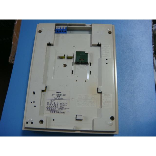WQC400W ナショナル（National） NAIS 送料無料 スピード発送 即決 不