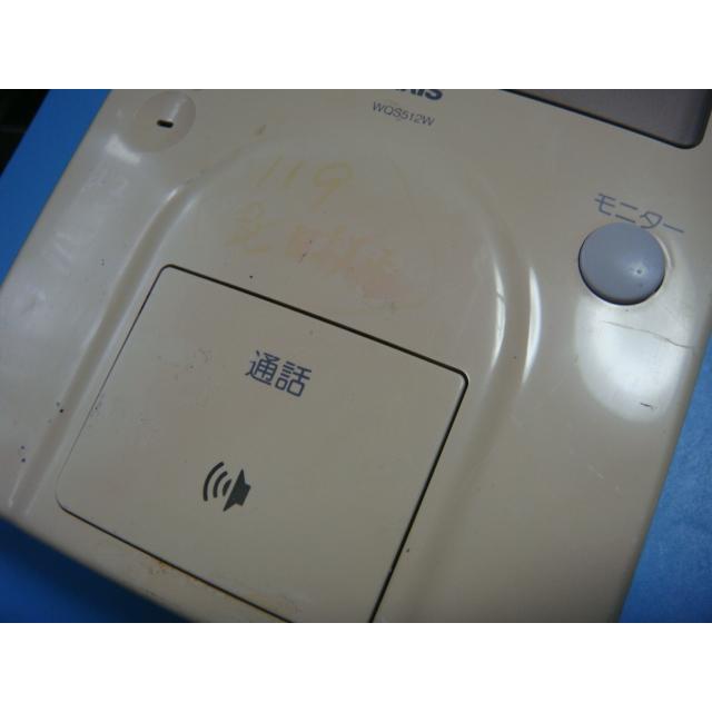 ワイヤレスインターホン WBS-1P 超レトロ 掘り出し物 ワイヤレスインターホン WBS-1P 超レトロ 掘り出し物 【公式通販】