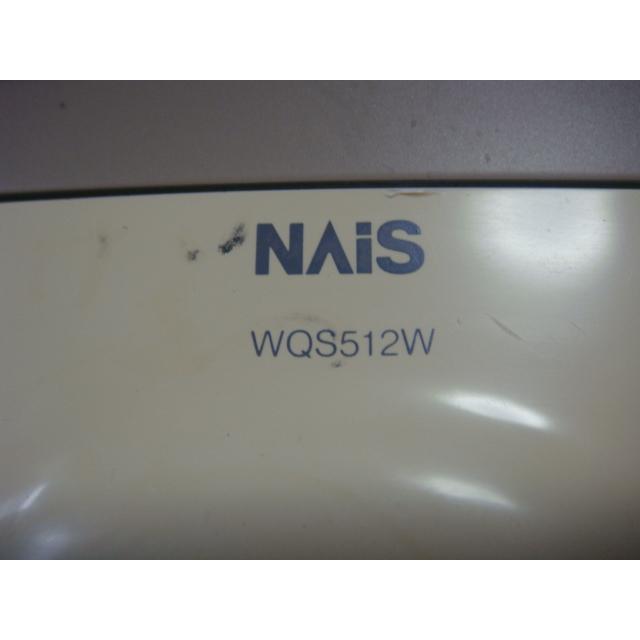 WQS512W NAIS(松下電工) らくらく玄関番1型 テレビドアホン 送料無料 スピード発送 即決 不良品返金保証 純正 C1263｜aucshop｜03
