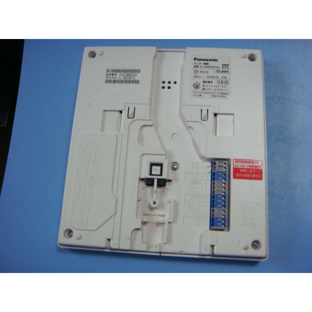 Panasonic（パナソニック） VL-MWD501 ドアホン インターホン モニター