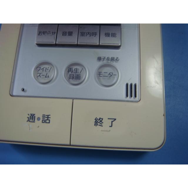 Panasonic（パナソニック） VL-MW231 Panasonic テレビドアホン 親機