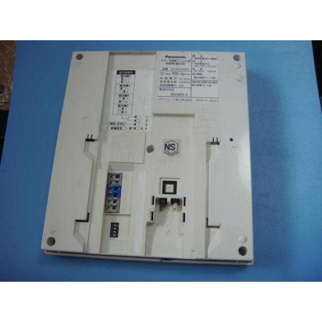 Panasonic テレビドアホン パナソニック Panasonic（パナソニック） WQD2564W Panasonic テレビドアホン 親機