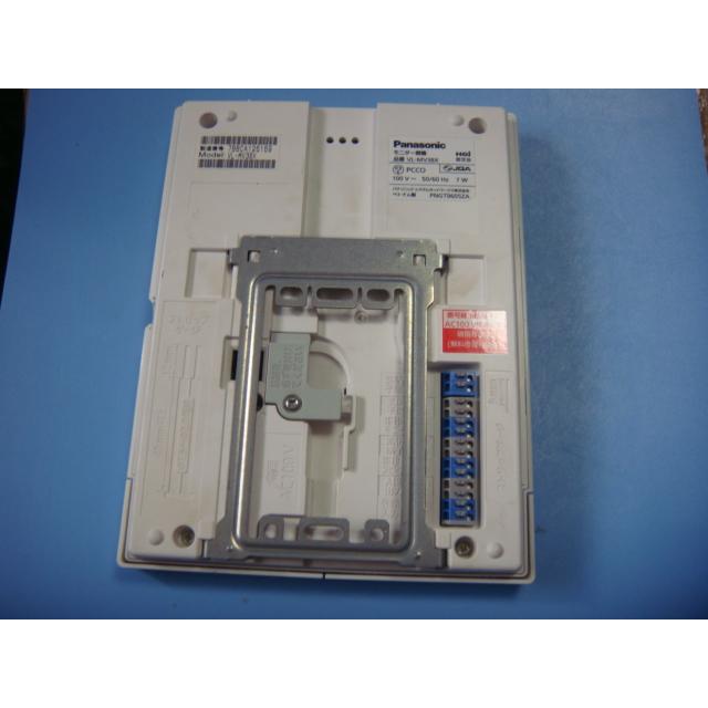 Panasonic VL-MV38 ドアホン パナソニック インターホン vl-mv38（インターホン）｜住宅設備 | DIY