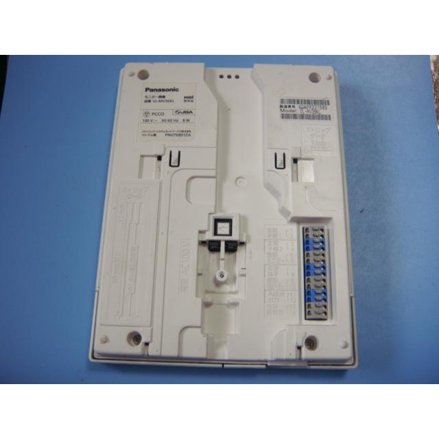 パナソニック　ドアフォン　VL-V522LとVL-MV36 Panasonic ドアホン VL-MV36 / VL-V522L（Panasonic VL-MV36 VL