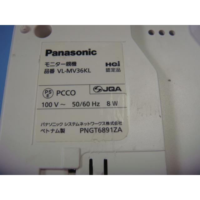 Panasonic（パナソニック） VL-MV36 Panasonic テレビドアホン 送料