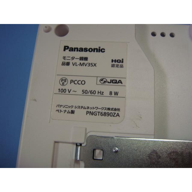 Panasonic（パナソニック） VL-MV35 Panasonic ドアホン モニター 送料