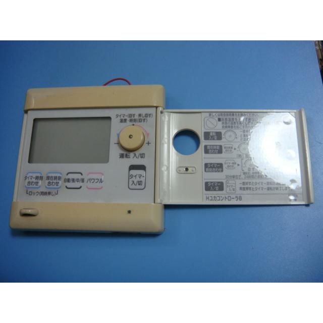 リンナイ FC-03DR Rinnai/リンナイ 床暖房用 HユカコントローラB リンナイ FC-03DR Rinnai/リンナイ 床暖房用 HユカコントローラB