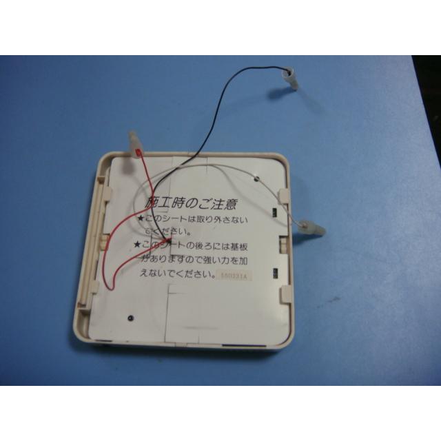 RCS-FC-R6 SANYO 床暖房用 DユカコントローラC-R60 送料無料 スピード
