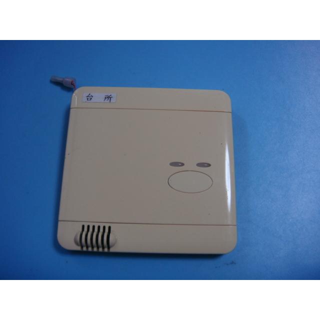 RCS-FC-R6 SANYO 床暖房用 DユカコントローラC-R60 送料無料 スピード