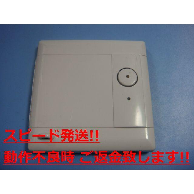 リンナイ　FC-W09DR　床暖房ダブルリモコン ガス給湯暖房 F-R60 楽天市場】[FC-W09DR] ガス温水式床暖房リモコン リンナイ