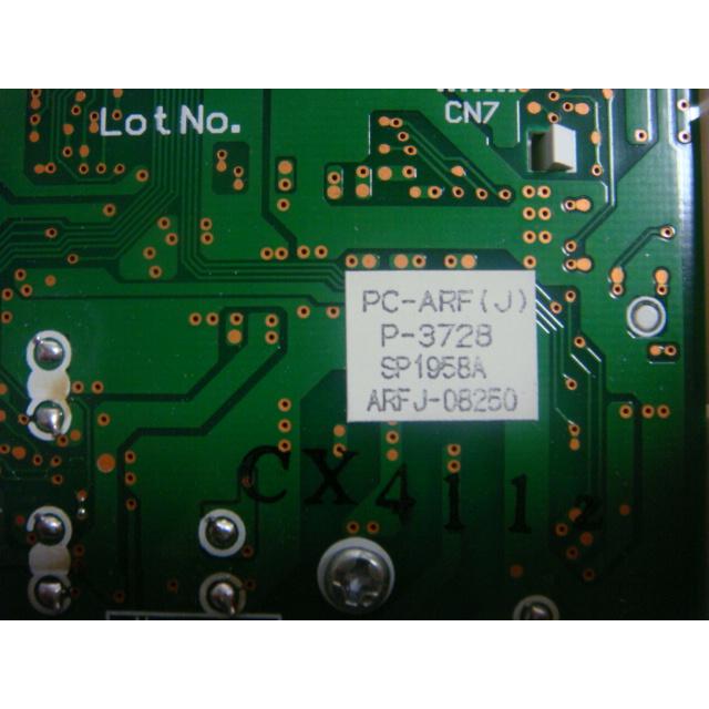 日立（HITACHI） PC-ARF(J) P-3728 D 業務用パッケージエアコン