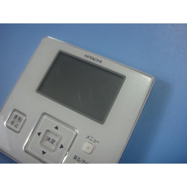 日立（HITACHI） PC-ARF5 P-4742 業務用パッケージエアコンリモコン 送料無料 スピード発送 即決 不良品返金保証 純正 ...