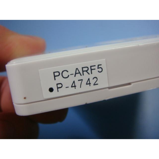 日立 PC-ARF5 P-4742 HITACHI 業務用パッケージエアコンリモコン 日立 PC-ARF5 P-4742 HITACHI 業務用パッケージエアコンリモコン