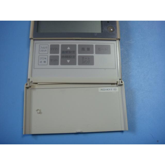 三菱重工 PJA505A50 saison 業務エアコン用リモコン 送料無料 スピード
