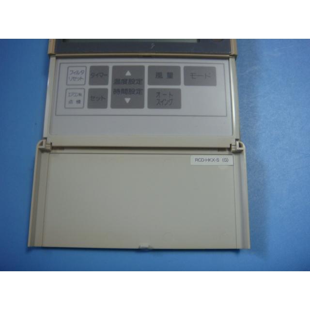 三菱重工 PJA505A50 saison 業務エアコン用リモコン 送料無料 スピード