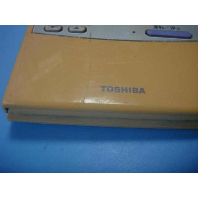 TOSHIBA（東芝） RBC-AMT31 SX-A1E エアコン用 業務用 リモコン 送料