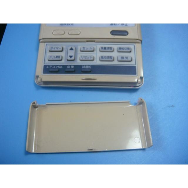 三菱重工 PJA505A124 三菱重工/saison パッケージエアコン リモコン