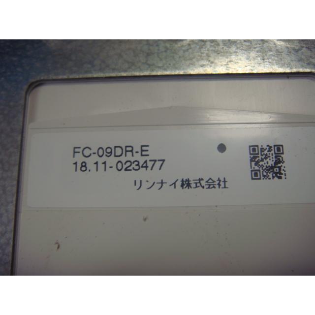 リンナイ（Rinnai） FC-09DR-E Rinnai/リンナイ 床暖房用リモコン 送料