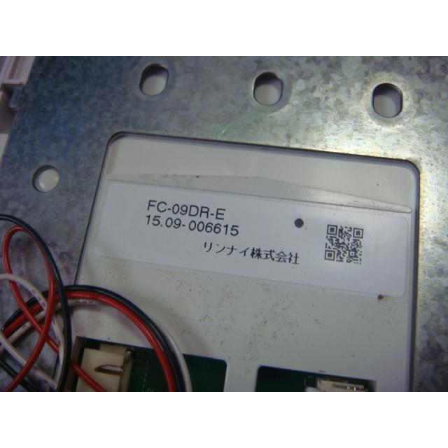 リンナイ（Rinnai） FC-09DR-E Rinnai/リンナイ 床暖房用リモコン 送料