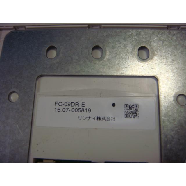リンナイ（Rinnai） FC-09DR-E Rinnai/リンナイ 床暖房用リモコン 送料