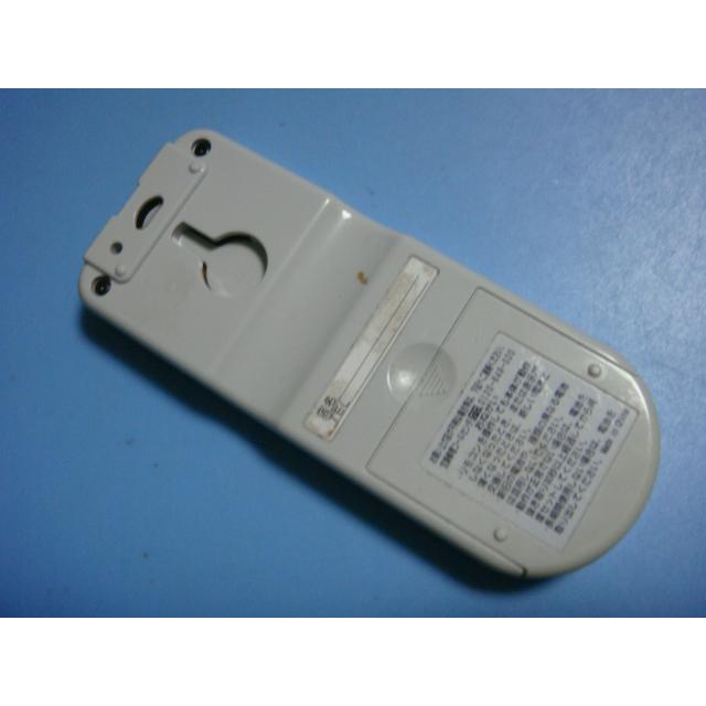 日立（HITACHI） PC-AWR HITACHI 業務用パッケージエアコンリモコン 送料無料 スピード発送 即決 不良品返金保証 純正 ...