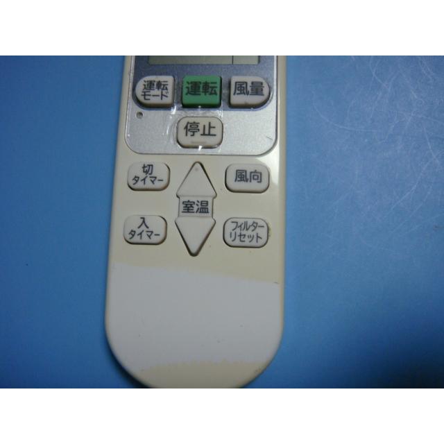 日立（HITACHI） PC-AWR HITACHI 業務用パッケージエアコンリモコン