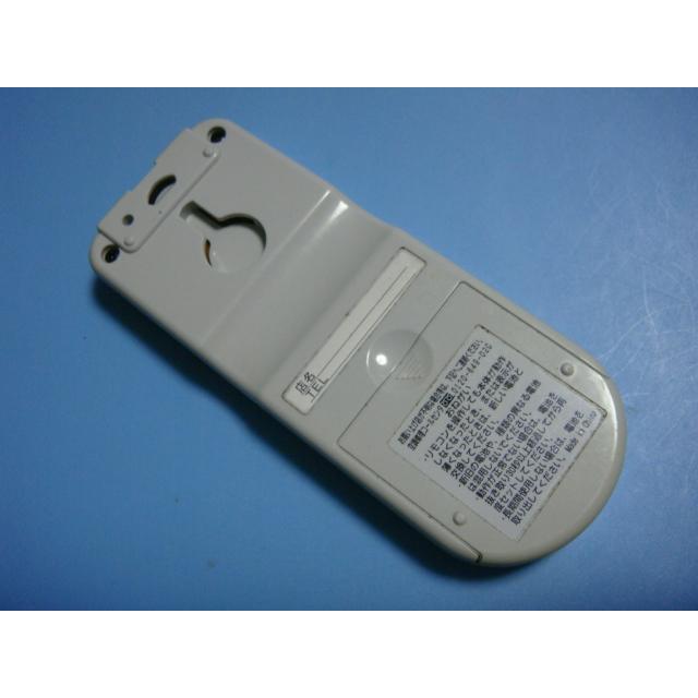 日立 PC-AWR HITACHI 業務用パッケージエアコンリモコン 送料無料