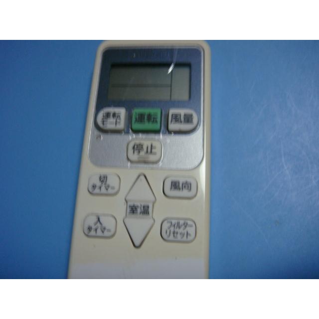 日立（HITACHI） PC-AWR HITACHI 業務用パッケージエアコンリモコン