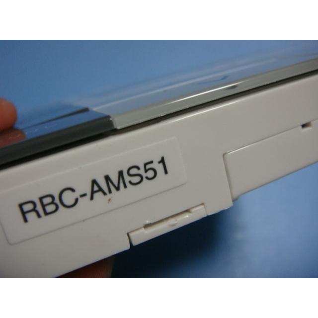 TOSHIBA（東芝） RBC-AMS51 エアコン システムエアコン ワイヤード