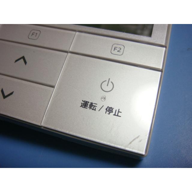 2588 東芝 トウシバ RBC-AMS51 エアコン リモコン 2588 東芝 トウシバ RBC-AMS51 エアコン リモコン - メルカリ