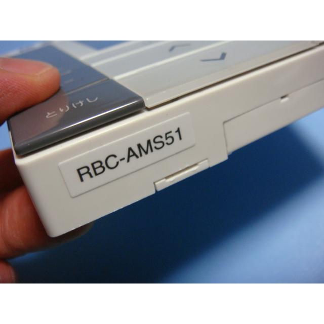 TOSHIBA（東芝） RBC-AMS51 エアコン システムエアコン ワイヤード