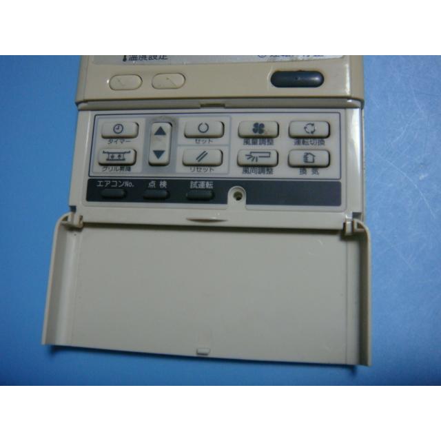 三菱 PJA505A177 三菱重工/saison パッケージエアコン 三菱 PJA505A177 三菱重工/saison パッケージエアコン