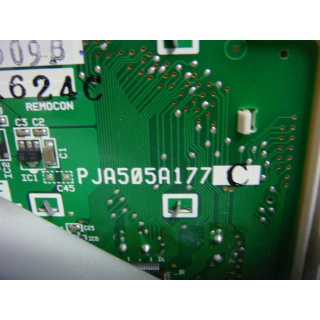 三菱（MITSUBISHI） PJA505A177 三菱重工/saison パッケージエアコン