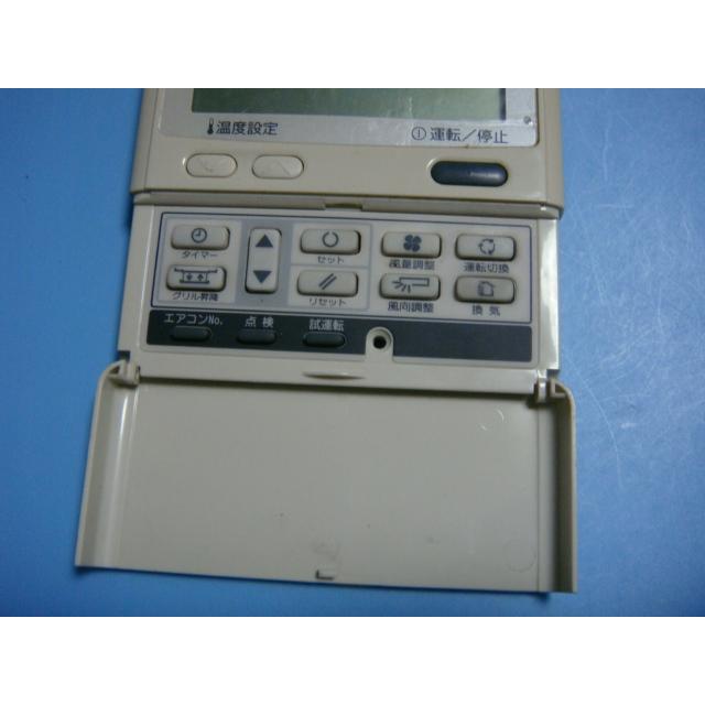 三菱 SAISON　PJA505A177業務用エアコンリモコン（4個セット）中古 楽天市場】PJA505A177 三菱重工/saison パッケージエアコン ワイヤード