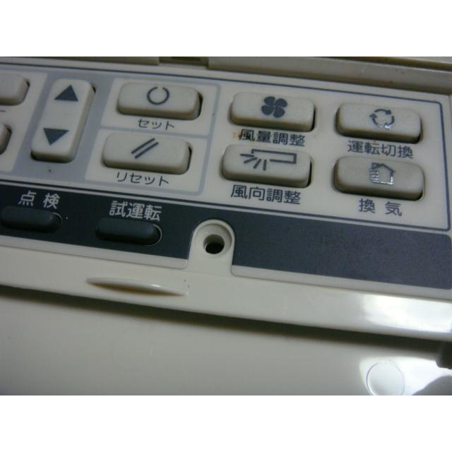 三菱 SAISON　PJA505A177業務用エアコンリモコン（4個セット）中古 三菱 SAISON PJA505A177業務用エアコンリモコン（4個セット）中古