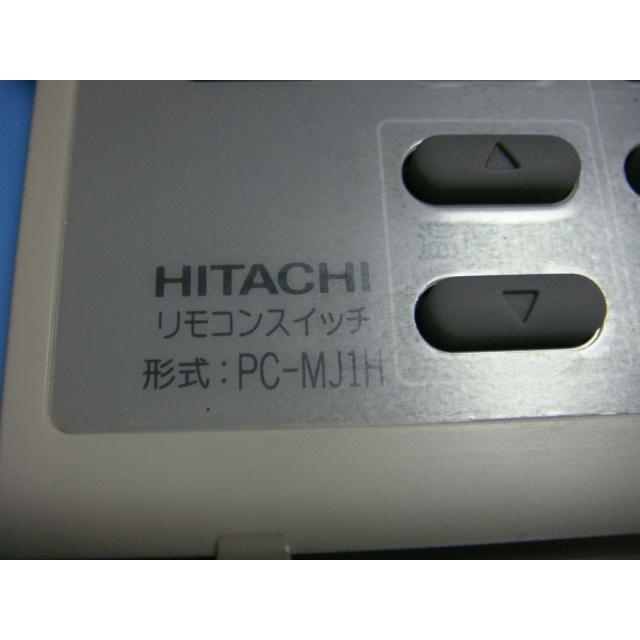 日立（HITACHI） PC-MJ1H HITACHI 業務用 リモコンスイッチ エアコン