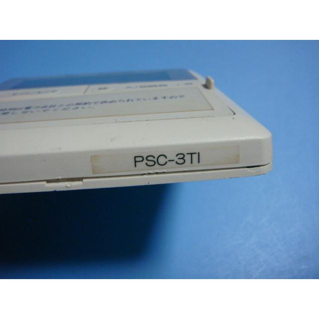 日立（HITACHI） PSC-3TI PSC-3T1 日立エアコンリモコン CONTROL TIMER