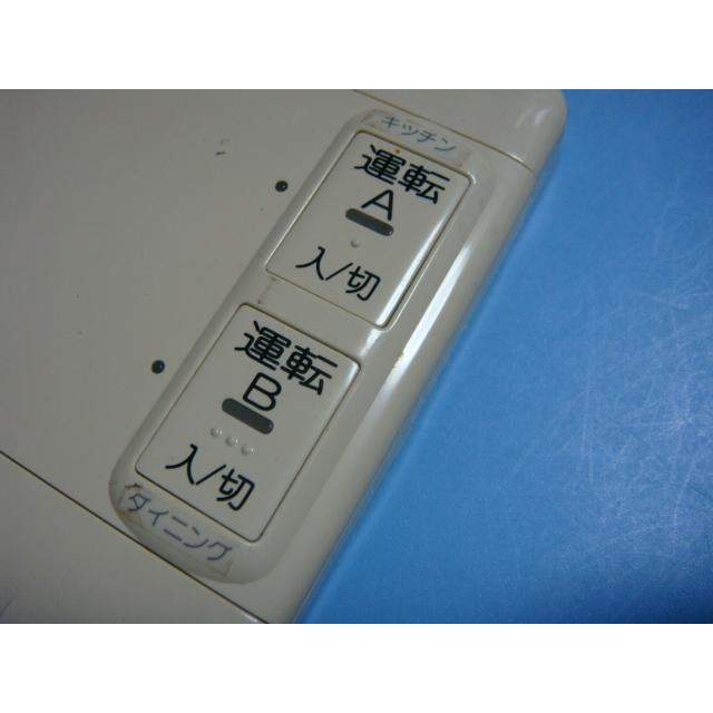 ノーリツ（NORITZ） RC-7802C N30 床暖 リモコン 送料無料 スピード