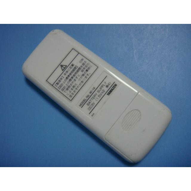 山善（YAMAZEN） WI-14 YAMAZEN ヤマゼン エアコン リモコン 送料無料