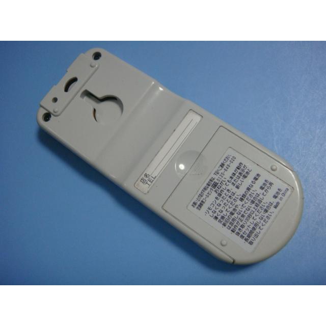 日立（HITACHI） PC-AWR HITACHI 業務用パッケージエアコンリモコン