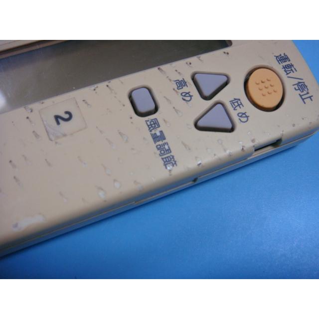 ダイキン（DAIKIN） BRC4C105 業務用エアコン リモコン 送料無料
