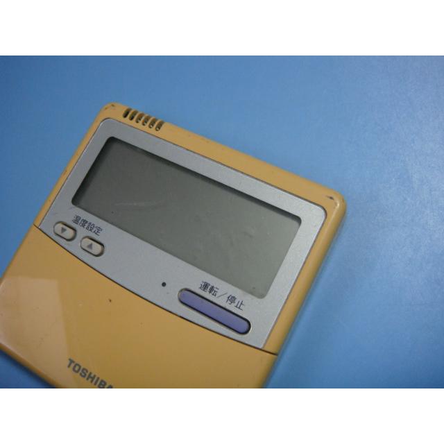 TOSHIBA RBC-AMT31 SX-A1E 東芝 エアコン用 業務用 リモコン 送料無料