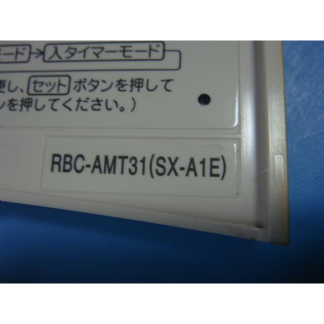 40275668_3