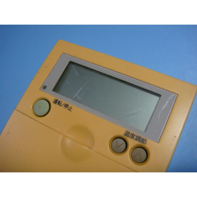 日立（HITACHI） PC-P1H HITACHI ワイヤードエアコンリモコン 送料無料